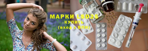 мефедрон Абдулино
