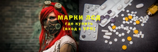 метадон Абаза