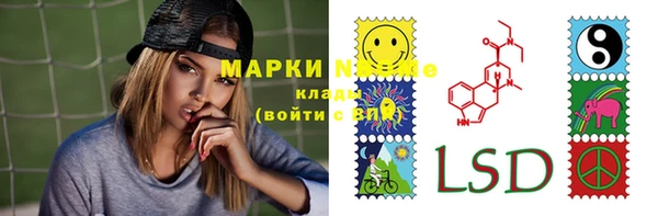 метадон Абаза