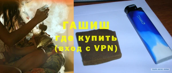 марки lsd Абинск