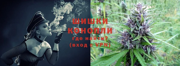 марки lsd Абинск
