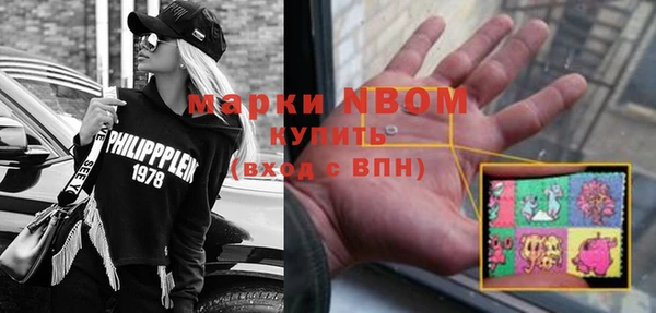 прущие крисы Пестово