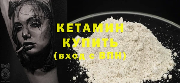 метадон Абаза