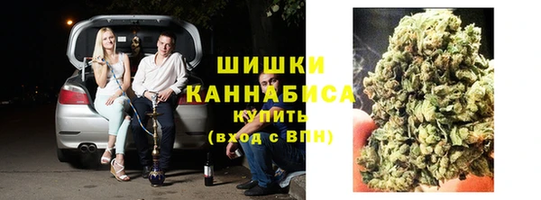 мефедрон Абдулино