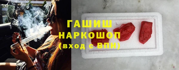 jwh Пересвет