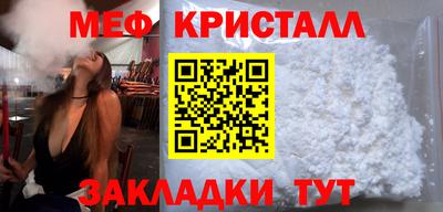 а пвп мука Кингисепп