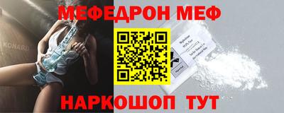 скорость mdpv Кимры