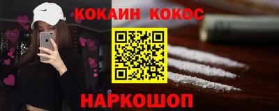 скорость mdpv Кимры