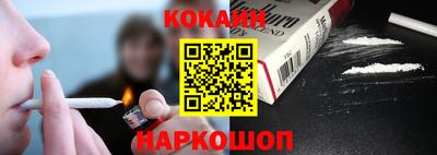 скорость mdpv Кимры