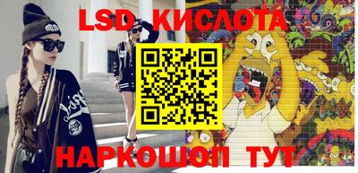 скорость mdpv Кимры