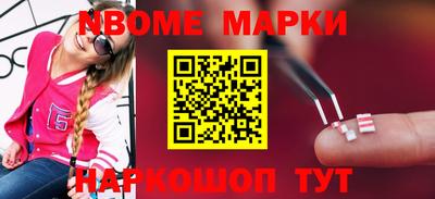 скорость mdpv Кимры