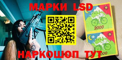 скорость mdpv Кимры