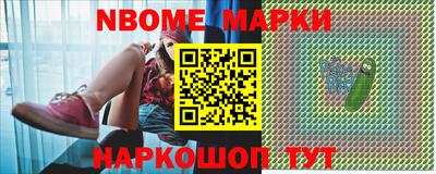 скорость mdpv Кимры