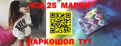 скорость mdpv Кимры