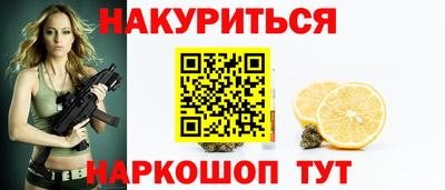 а пвп мука Кингисепп