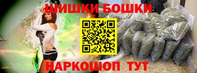а пвп мука Кингисепп