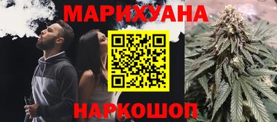 спайс Кинель