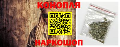 спайс Кинель