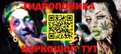 а пвп мука Кингисепп
