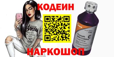 а пвп мука Кингисепп