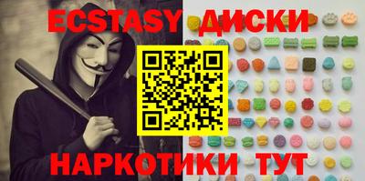 а пвп мука Кингисепп