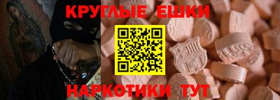 а пвп мука Кингисепп
