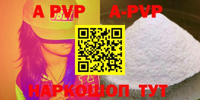 скорость mdpv Кимры