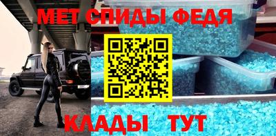 а пвп мука Кингисепп