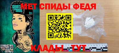 скорость mdpv Кимры