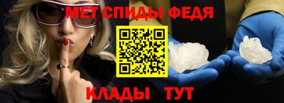скорость mdpv Кимры