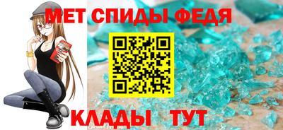 а пвп мука Кингисепп