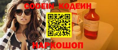 скорость mdpv Кимры