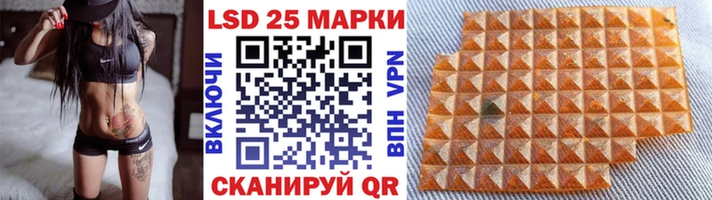 Марки N-bome 1,8мг цена Ливны