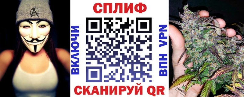 Канабис Bruce Banner  сколько стоит  MEGA ссылки  Ливны 